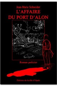 Постер к Кровавая месть / Le sang des îles d'or