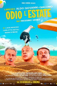 Постер к Ненавижу лето