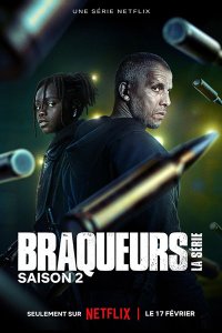 Постер к Налетчики (2 сезон) / Braqueurs / Ganglands (2023) WEB-DLRip